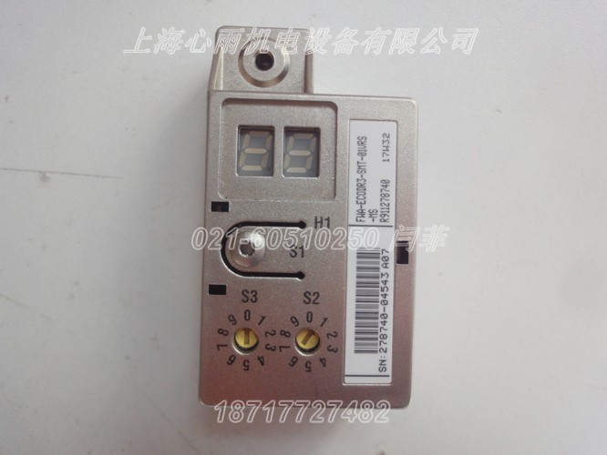 R900954523 3DREE 16 P-6X/200YG24K31V