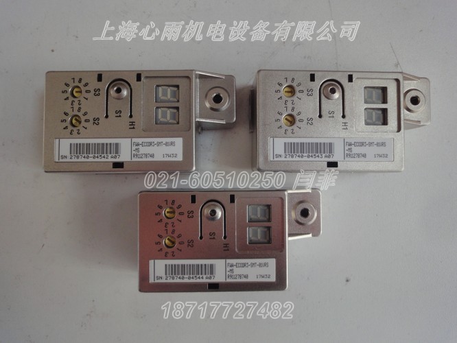 R480209609
