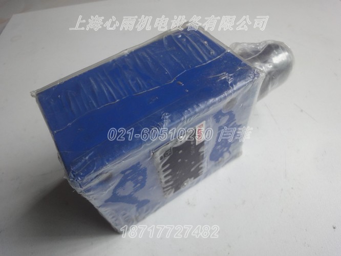 R480291903