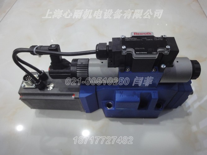 R480085322