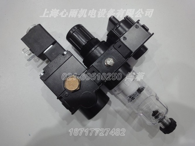 R480921570