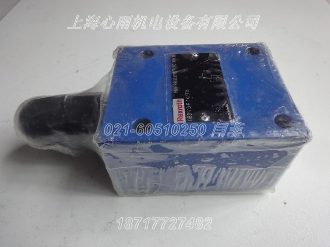 R480085325
