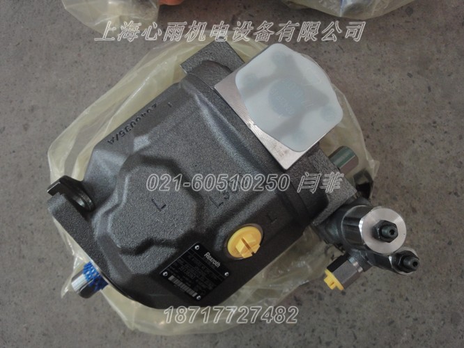 R480085327