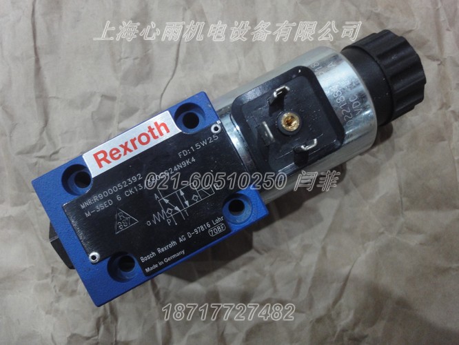 R480921574