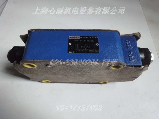 R480209617