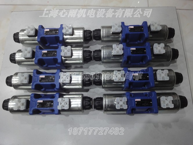 R480291912