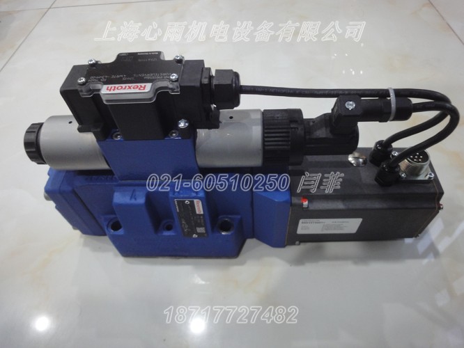 R480085330