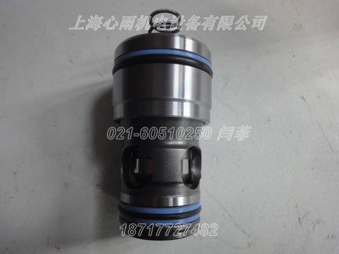 R480209620