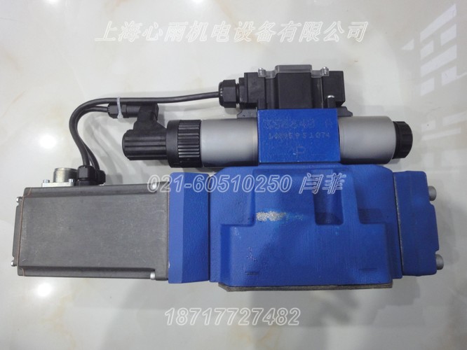 R480291921