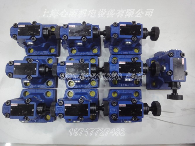 R480209624