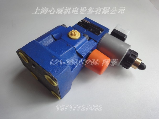 R480085337