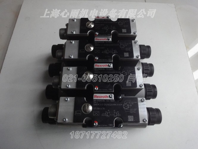 R480921592