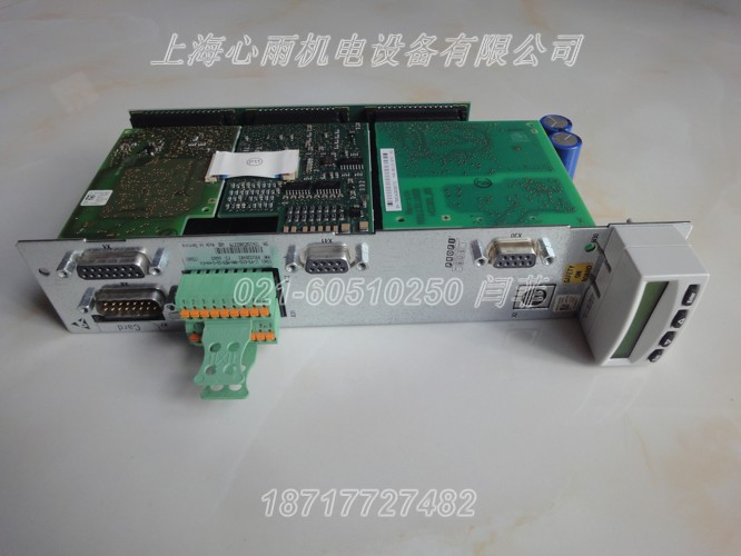 R480921595