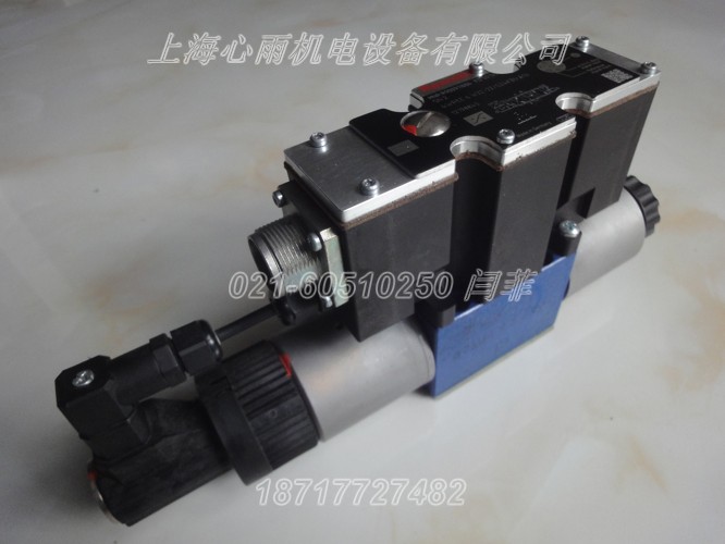R480209637