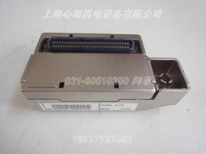 R480209682