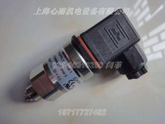 MBS 3000, 緊湊型壓力變送器