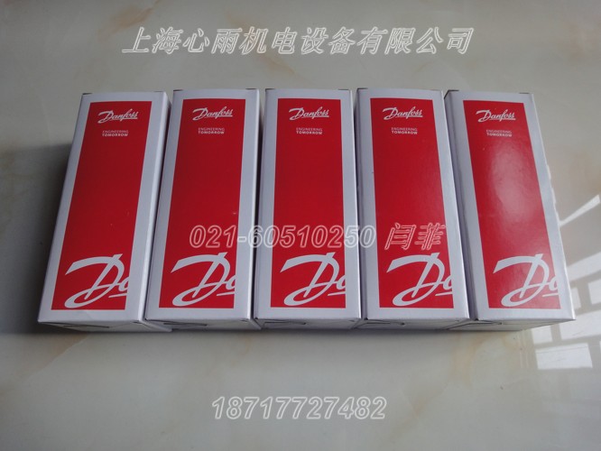 MBS 3050, 帶脈沖緩沖器的緊湊型壓力變送器