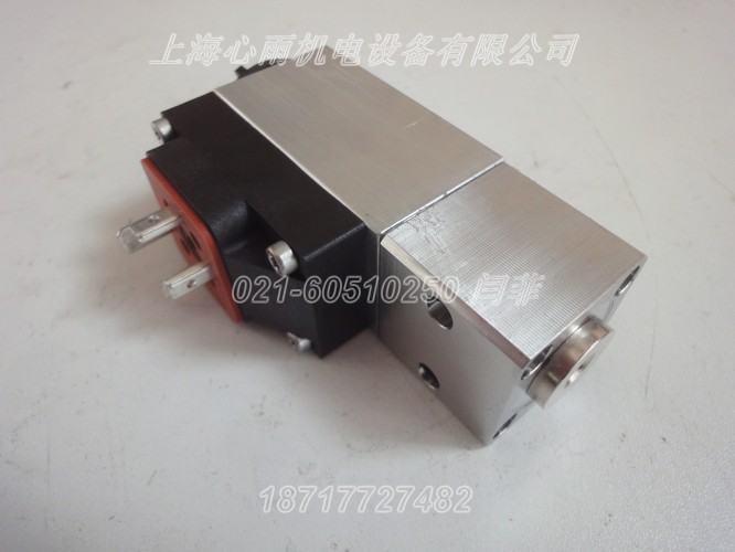MBS 33M, 帶船級認(rèn)證的壓力變送器