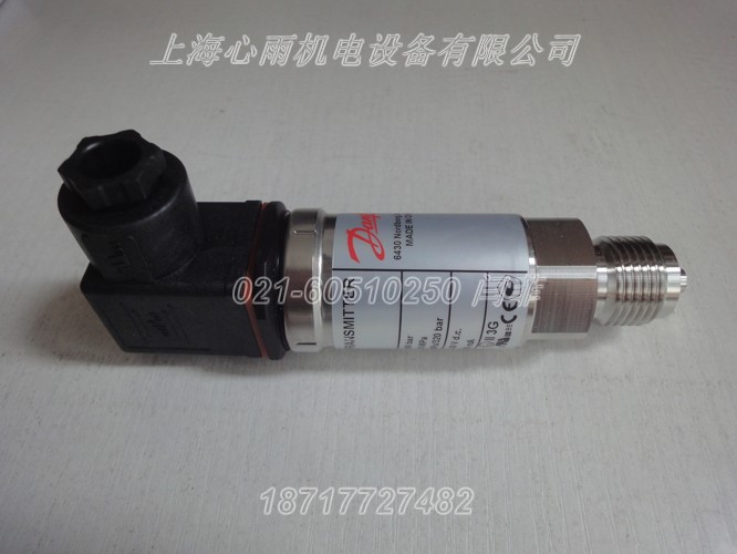 MBS 3100, 船用緊湊型壓力變送器
