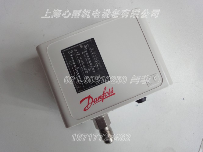 MBS 4201, 通過 Eex 認證的壓力變送器