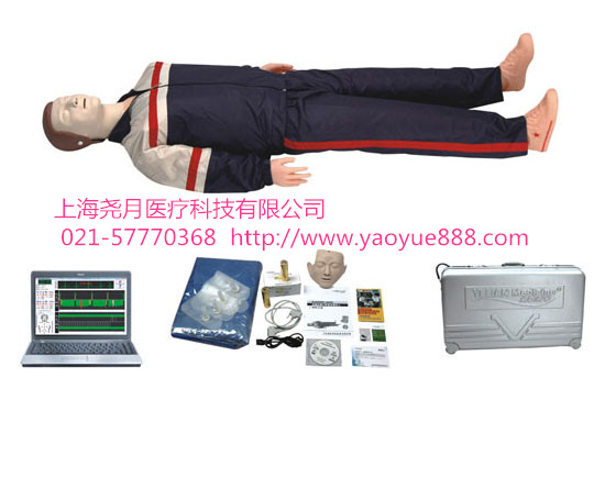 高級心肺復(fù)蘇模擬人（計(jì)算機(jī)控制）CPR觸電急救訓(xùn)練人體模型