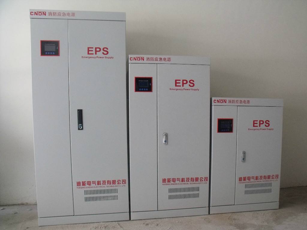 EPS應(yīng)急電源EPS-10KW