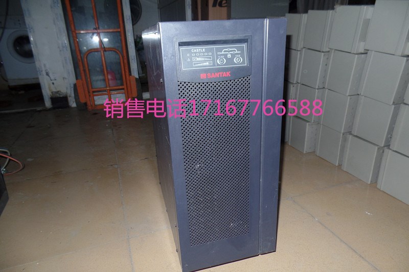 山特UPS電源3C20KS