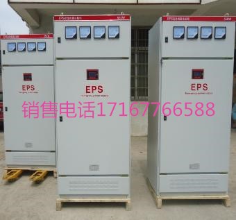 應(yīng)急電源EPS-110KW應(yīng)急電源