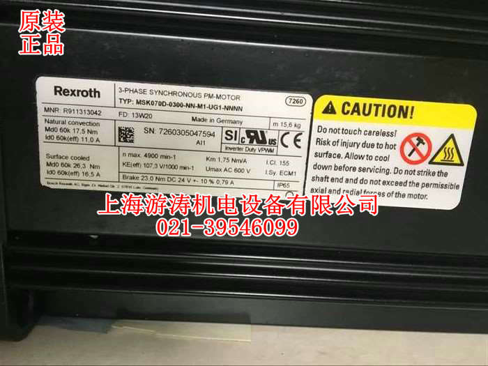 力士樂電機(jī)R911291851 MKD025B-144-GG1-UN