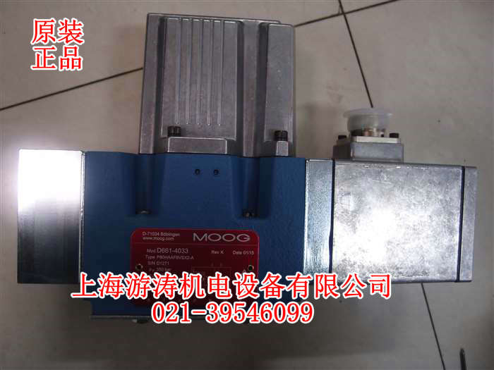 現(xiàn)貨MOOG伺服閥 D661-4636