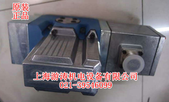 現(xiàn)貨MOOG伺服閥 D792-4023
