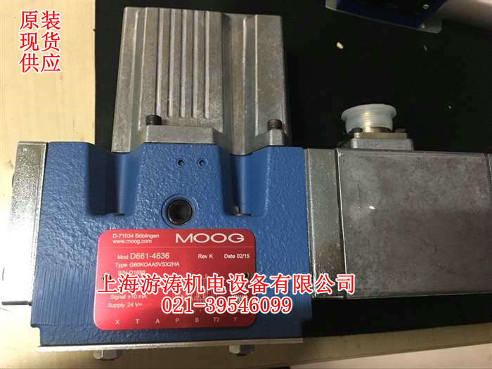 現(xiàn)貨MOOG伺服閥 D661-4023 P30HAAF6VSX2-A