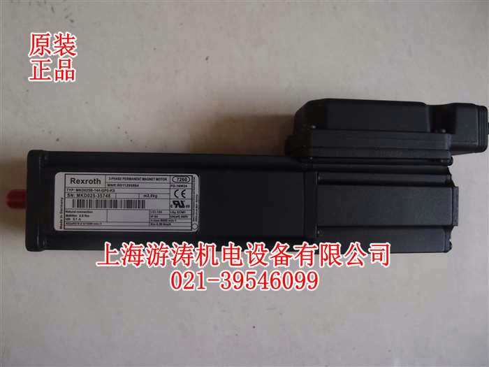 現(xiàn)貨伺服電機(jī)MKD025B-144-GP0-KS