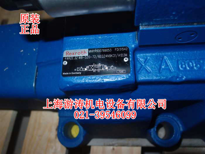 現(xiàn)貨力士樂比例閥4WRZE32W8-520-72/6EG24N9K31/A1D3