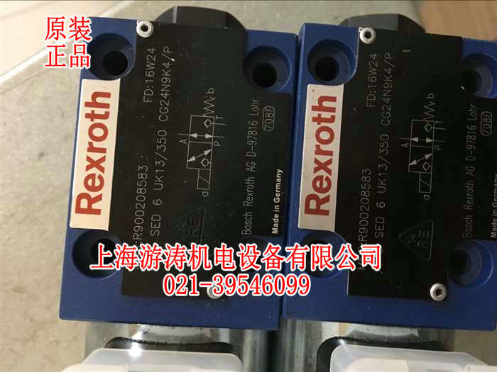 現(xiàn)貨力士樂球閥M-3SED6U13/350CG24N9K4/P【上海游濤】