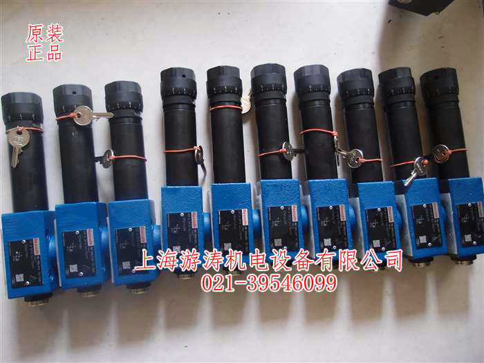 特價(jià)現(xiàn)貨減壓閥DR6DP3-54/75YM【上海游濤】