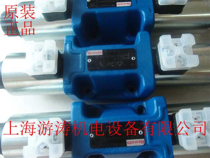 力士樂(lè)比例閥R900783277 4WE10J3X/CW230N9K4/B08