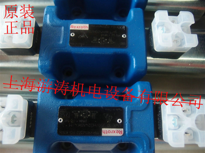 力士樂(lè)比例閥R901437944 4WE10J5-5X/EG24N9K4/V