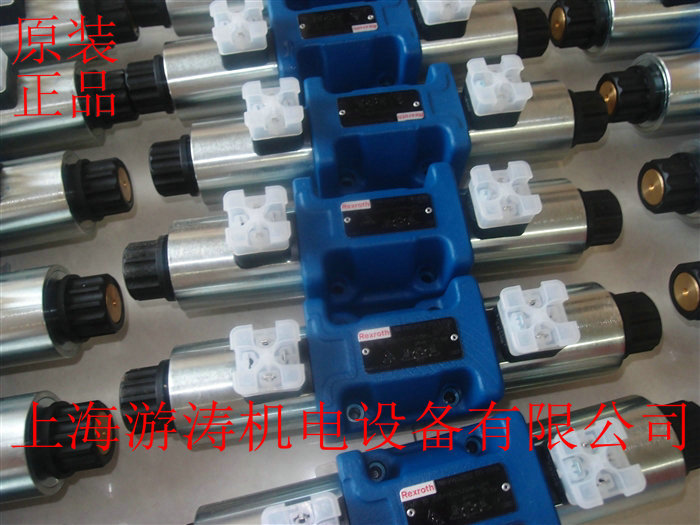 力士樂比例閥R900780268 4WE10J4X/CG24N9DJL/B10
