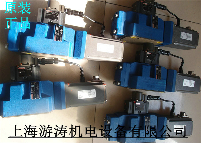 力士樂閥4WRDE 16 W200-4X/10L2ETZ9/WG091M-37