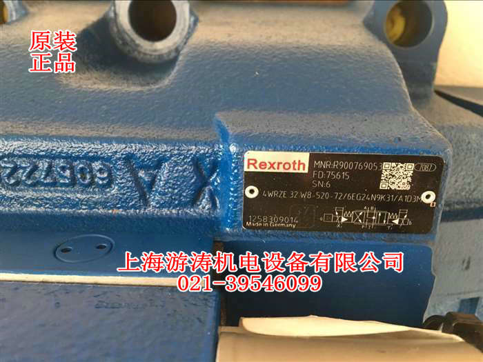 特價現(xiàn)貨力士樂比例閥4WRZE32W8-520-72/6EG24N9K31/A1