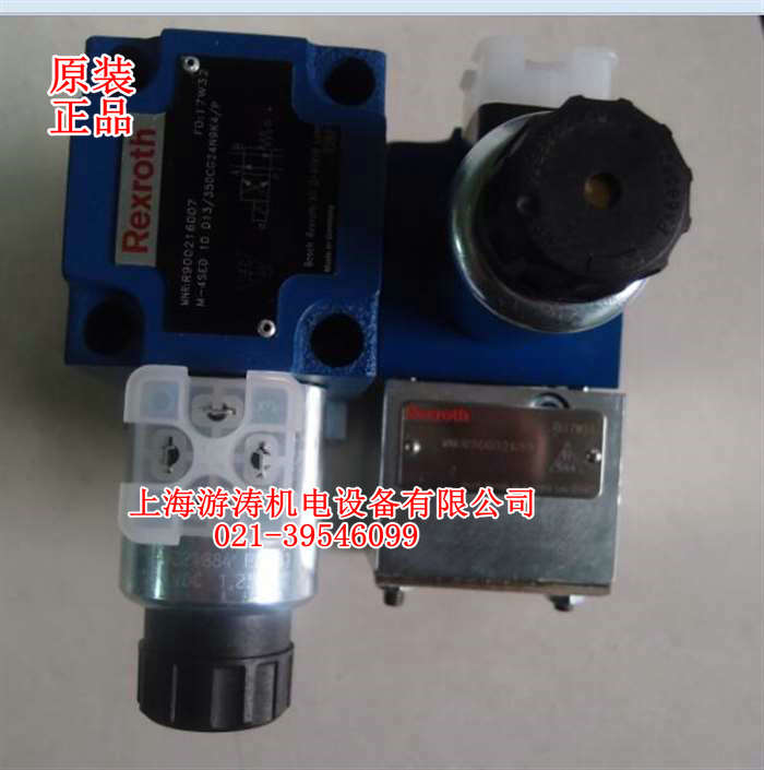 現(xiàn)貨力士樂(lè)球閥M-4SED10D1X/350CG24N9K4/P【上海游濤】