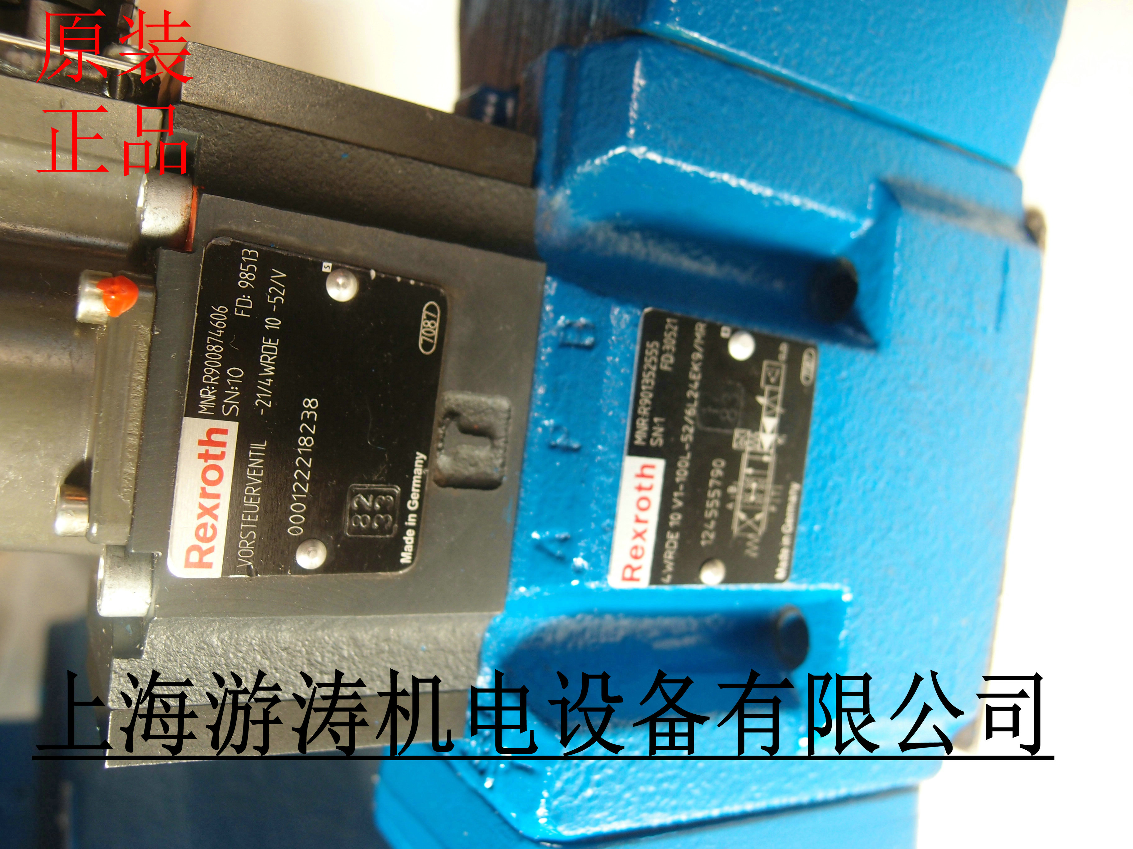 現(xiàn)貨力士樂比例閥4WRDE 10 V1-100L-5X/6L24ETK9/MR