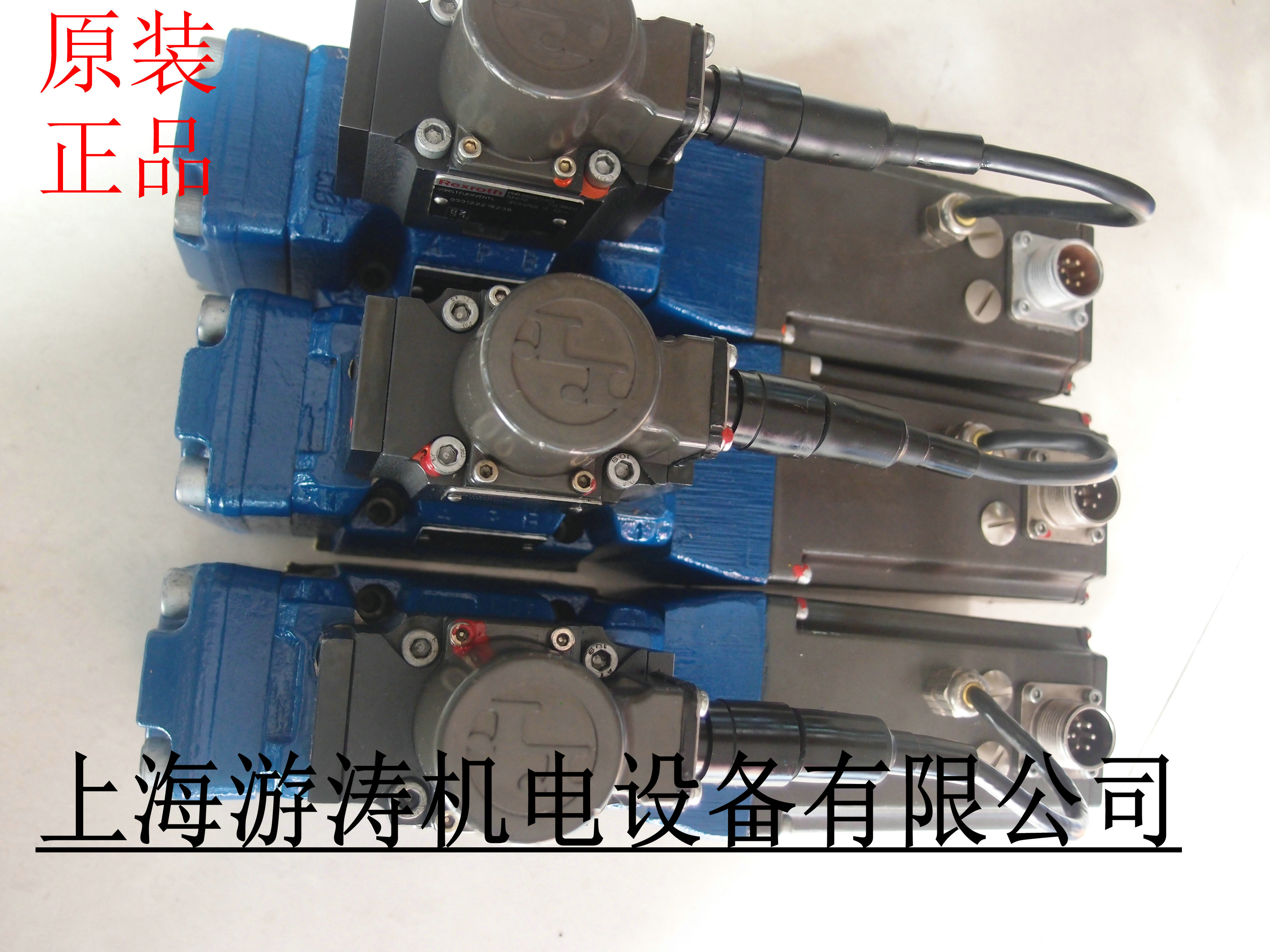 現(xiàn)貨力士樂(lè)閥4WRDE10V1-100L-5X/6L24ETK9/WG152M