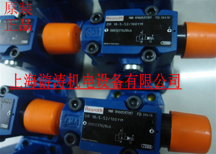 原裝進(jìn)口力士樂(lè)閥R900774171 4WRZE 16 W8-150-7X/6E