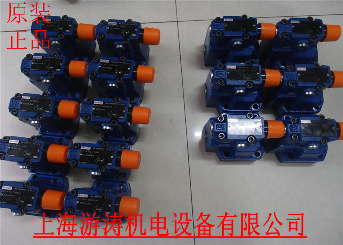 現(xiàn)貨力士樂閥R900954425 3DREPE 6 C-2X/16EG24K31