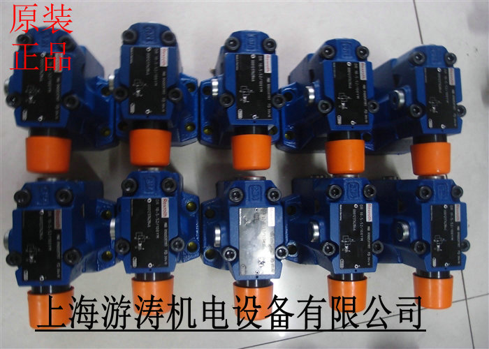 現(xiàn)貨力士樂(lè)閥R900974757 4WRZE 25 W8-325-7X/6EG2