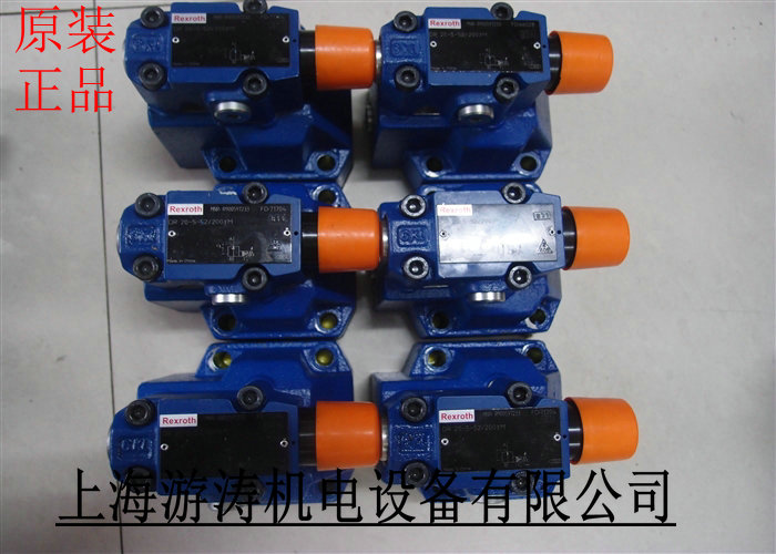 現(xiàn)貨力士樂(lè)閥R901004115 4WRZE 25 W8-325-7X/6EG2