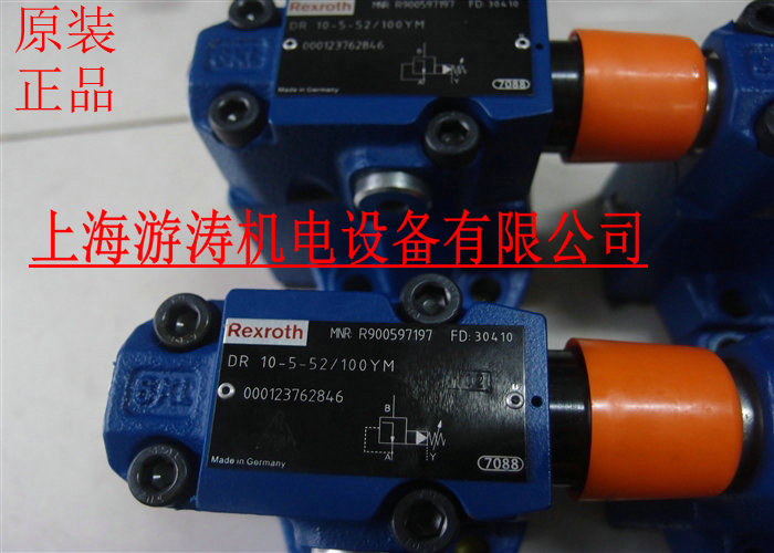 現(xiàn)貨力士樂閥R900954678 4WRZE 25 W8-325-7X/6EG2
