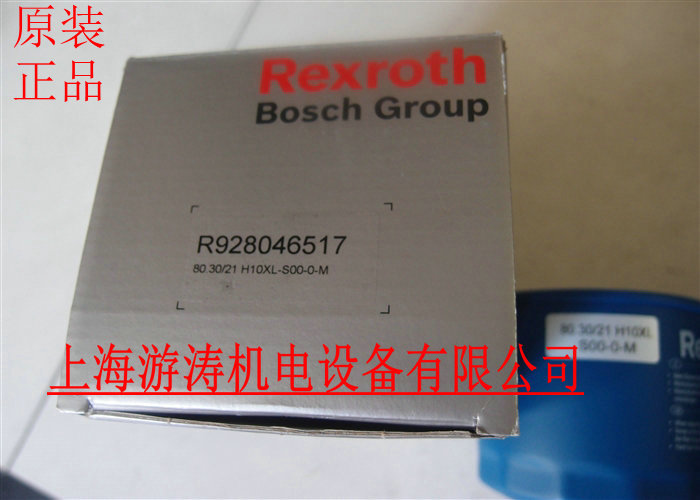 原裝正品力士樂濾芯R928049266 80.30/20 H20XL-SH0-0